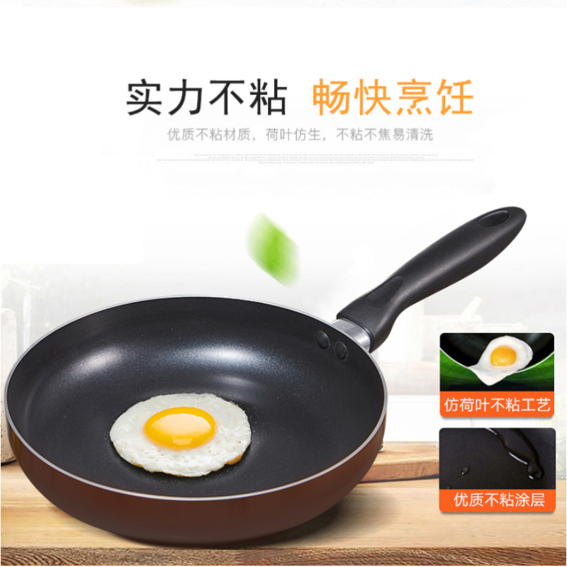 苏泊尔 炒锅汤锅居家两件套VTP1909T