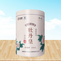 中茶 福鼎白茶 2019年牡丹皇5125罐装散茶 100g