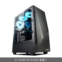 宁美国度 台式电脑i5 9400升十代10400/2060全套高配使命召唤战区吃鸡游戏台式机diy组装整机电竞直播