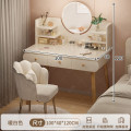 梳妆台现代简约卧室化妆桌化妆台小户型2024新款出租房轻奢梳妆桌 桌+高清镜+花瓣椅白色双层三抽100cm
