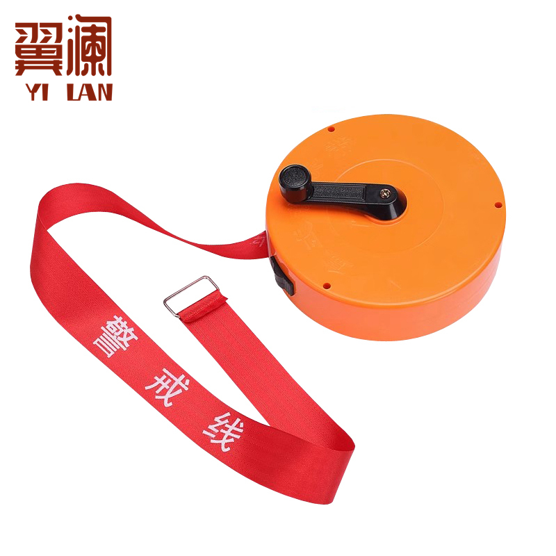 翼澜 警戒线100m 个高清大图