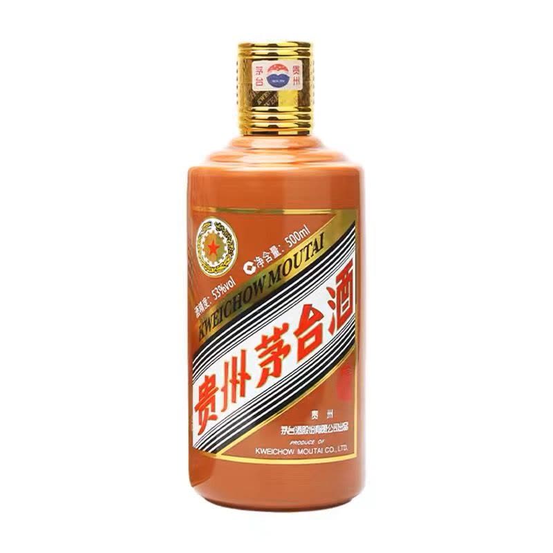 贵州芽台酒 500ml 53% MOUTAI 貴州芽台酒KWEICHOW 500ml 53%vol 白酒