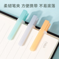 得力(deli)A618乐素臻顺滑中性笔 0.5mm加强针管时尚签字笔 学生办公笔水笔按动笔 黑色 12支/盒