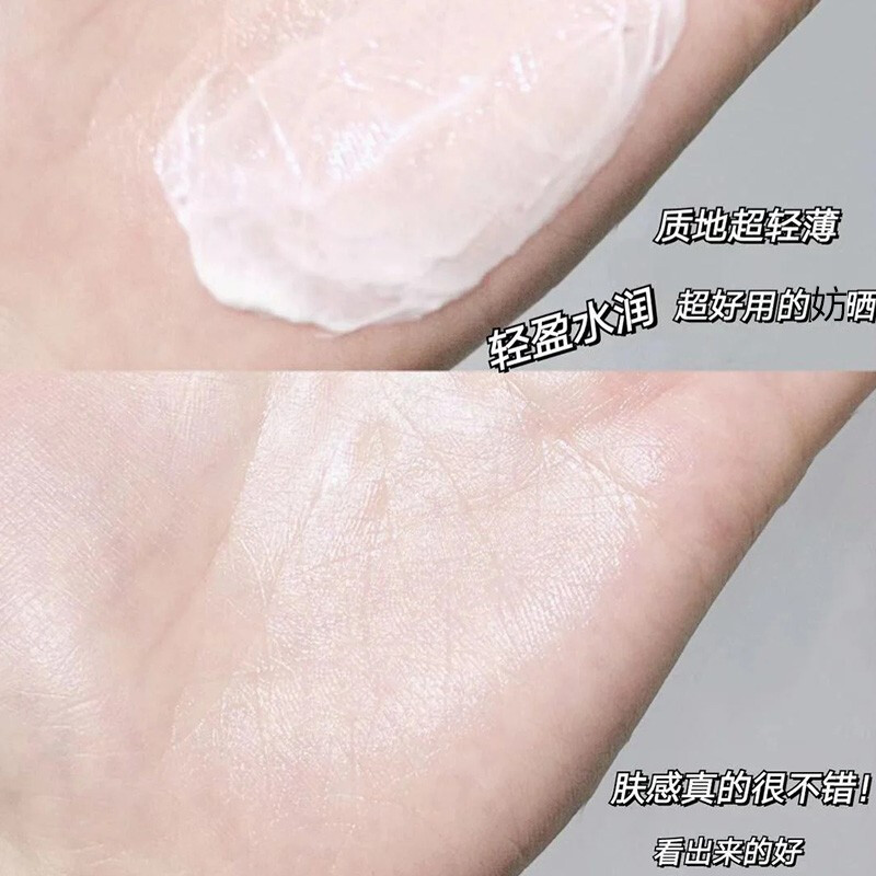[2支装]韩国Shangpree香蒲丽植物精华防晒霜60ml SPF50+ 男女面部全身防晒隔离防水防汗 新版带防伪高清大图