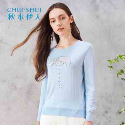 【新品】秋水伊人2019春装女装圆领钉珠直筒简约针织毛衫L116