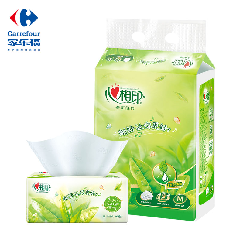 心相印茶语三层压花软抽纸152抽3包高清大图