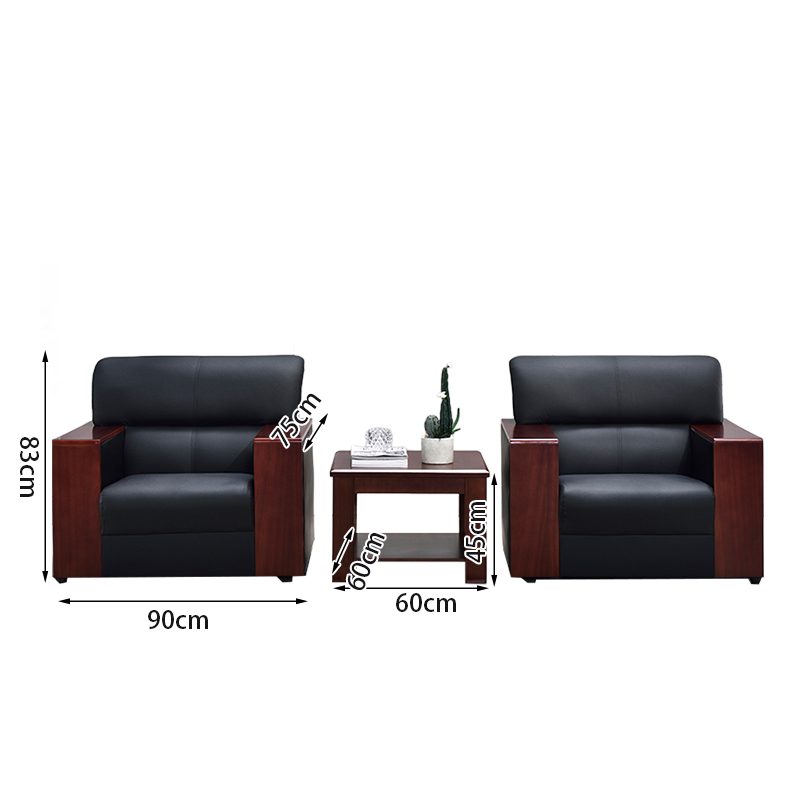 依韵珂办公沙发组合装90*75*83cm套高清大图