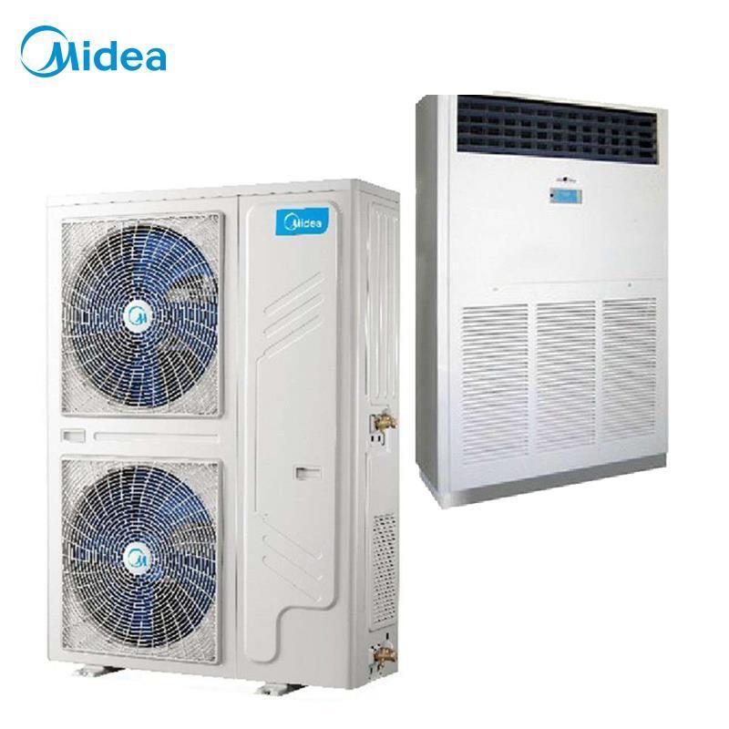 美的中央空调(Midea)10匹 冷暖电辅商用柜机 RF26W/SD-D1(E5)
