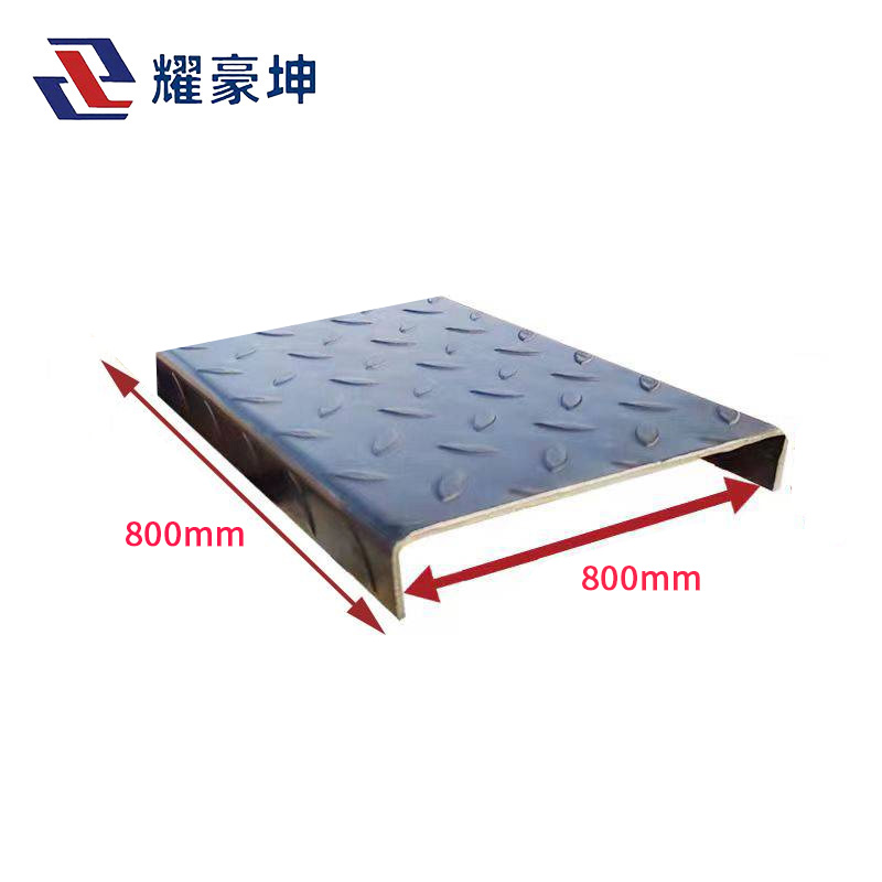 耀豪坤 野餐垫防滑层板隔板踏板可定制 YHK26-3 个高清大图