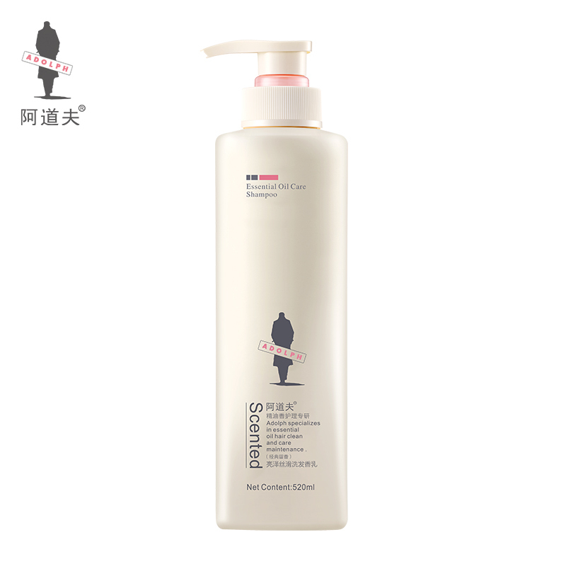 阿道夫 洗护沐3件套装 亮泽丝滑洗发水520ml+植萃护发素520ml+青春沐浴露520ml