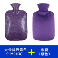 热水袋注水暖手宝暖腰大小号灌水女暖水袋 生活日用保暖用品热水袋