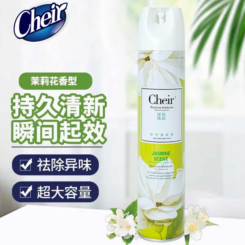 CHEIR空气清新剂茉莉型香薰除异味家用卧室户外卫生间厕所喷雾剂370ml高清大图