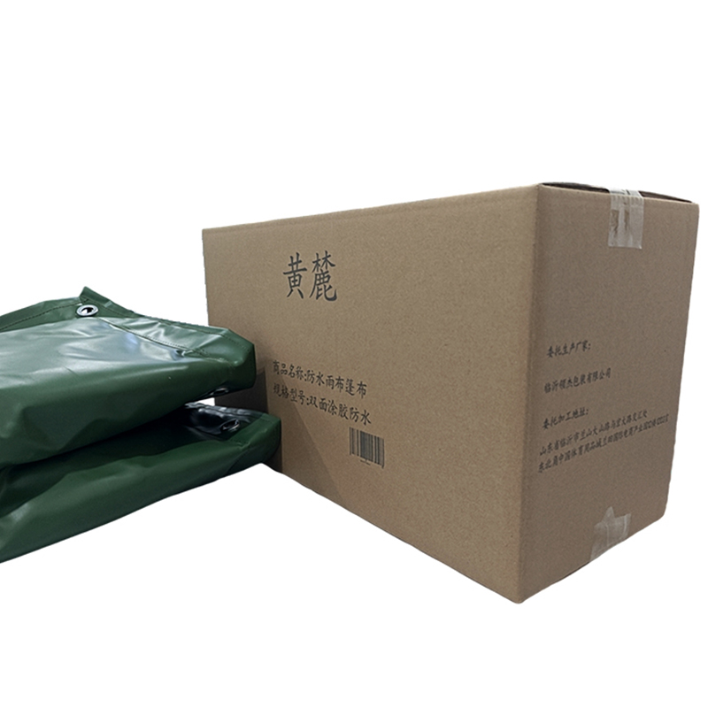 黄麓 防水雨布篷布 双面涂胶防水 平方米高清大图