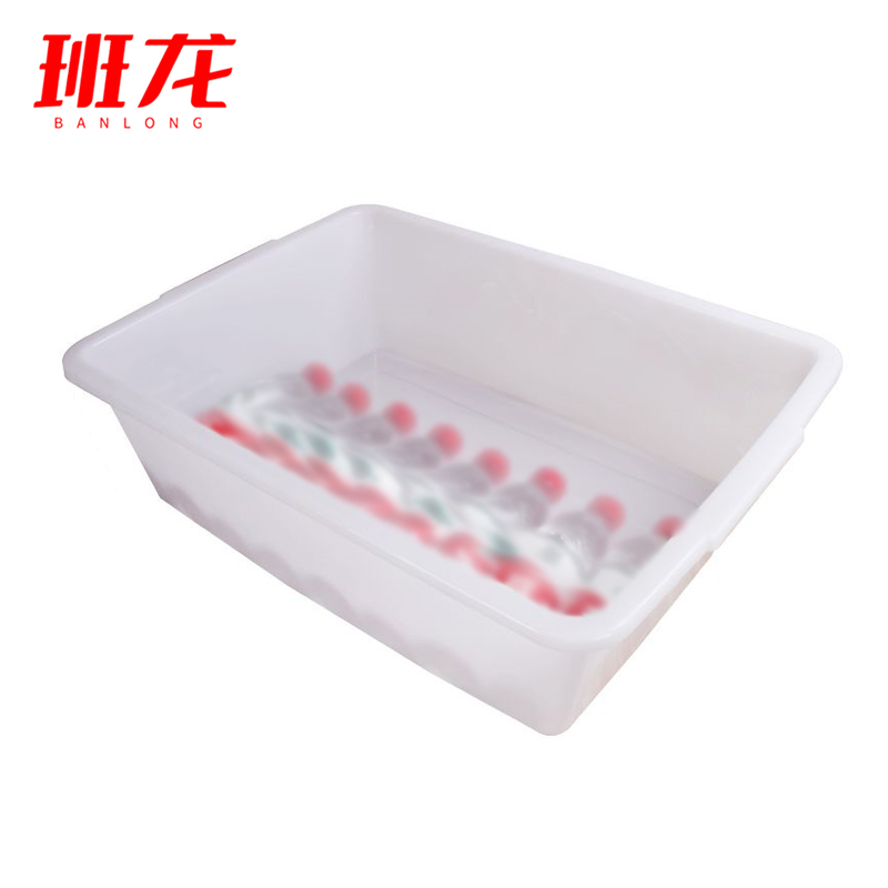 班龙塑料安检框46*33*14.5cm个高清大图