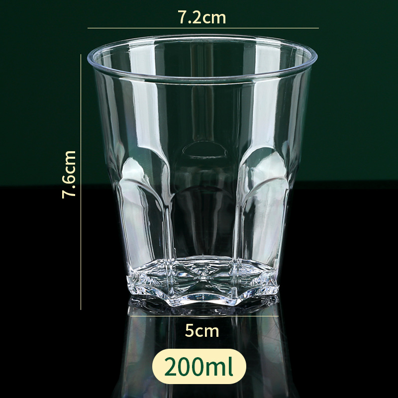 一次性杯子塑料杯透明水杯家用茶杯塑杯杯加厚胶杯航空杯商用酒杯 硬质八角款200ml40只2包