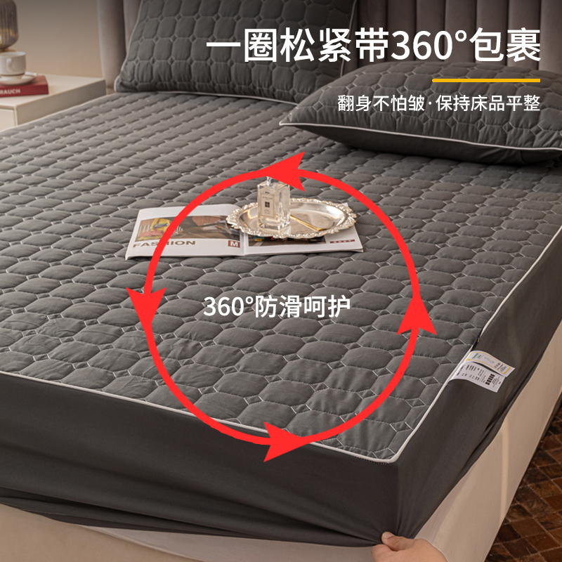 梦特娇A类母婴级原棉夹棉床笠单件席梦思床垫保护套加厚大豆纤维床罩
