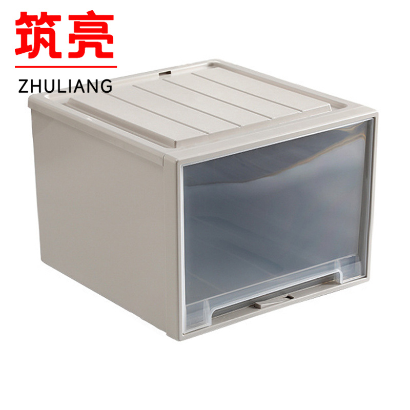 筑亮 收纳盒高清大图