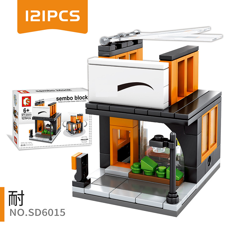 乐高森宝积木城市街景系列儿童力拼图拼装玩具拼插男孩子n记鞋店6015