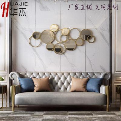 现代轻奢墙面装饰餐厅客厅背景墙挂件玄关金属壁饰创意圆镜子壁挂 三维工匠 200*95cm玫瑰金