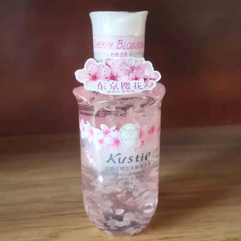 图书>期刊/杂志>男士>图书其它>蔻斯汀樱花花瓣香水沐浴露男女士持久