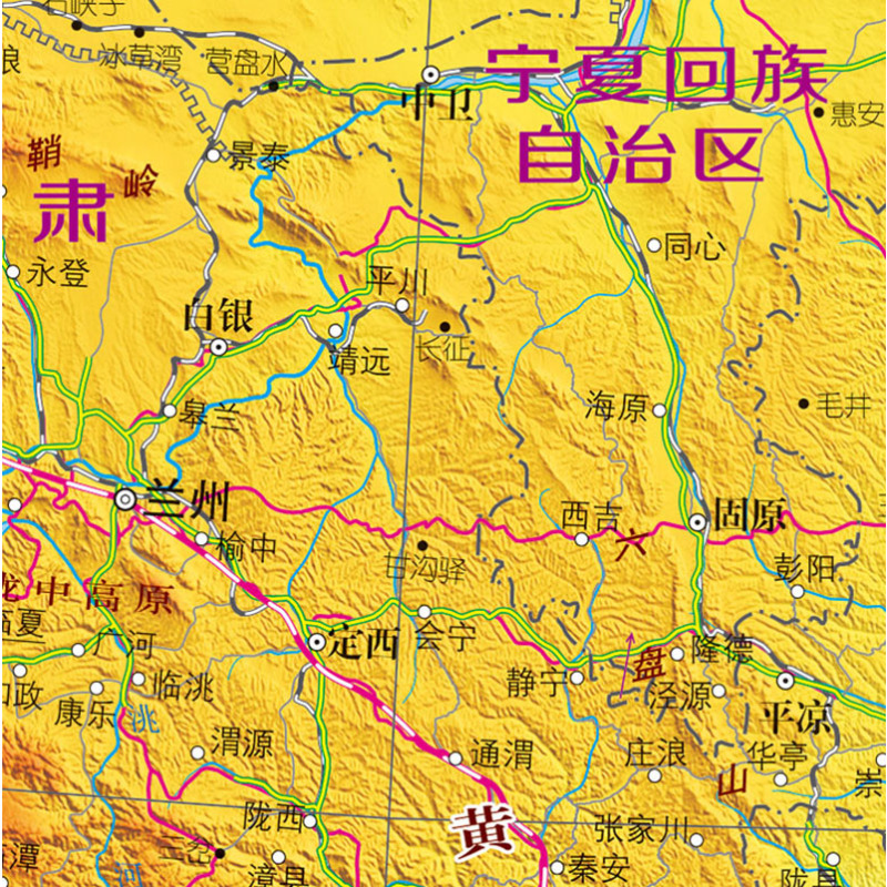 中国地形图 1.4米地形政区图 全国地形交通地图 9680 单只装