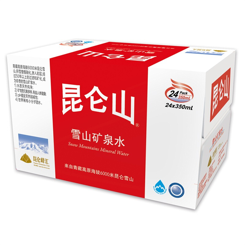 昆仑山 天然雪山矿泉水 高端矿泉水 350ml*24瓶 整箱装高清大图