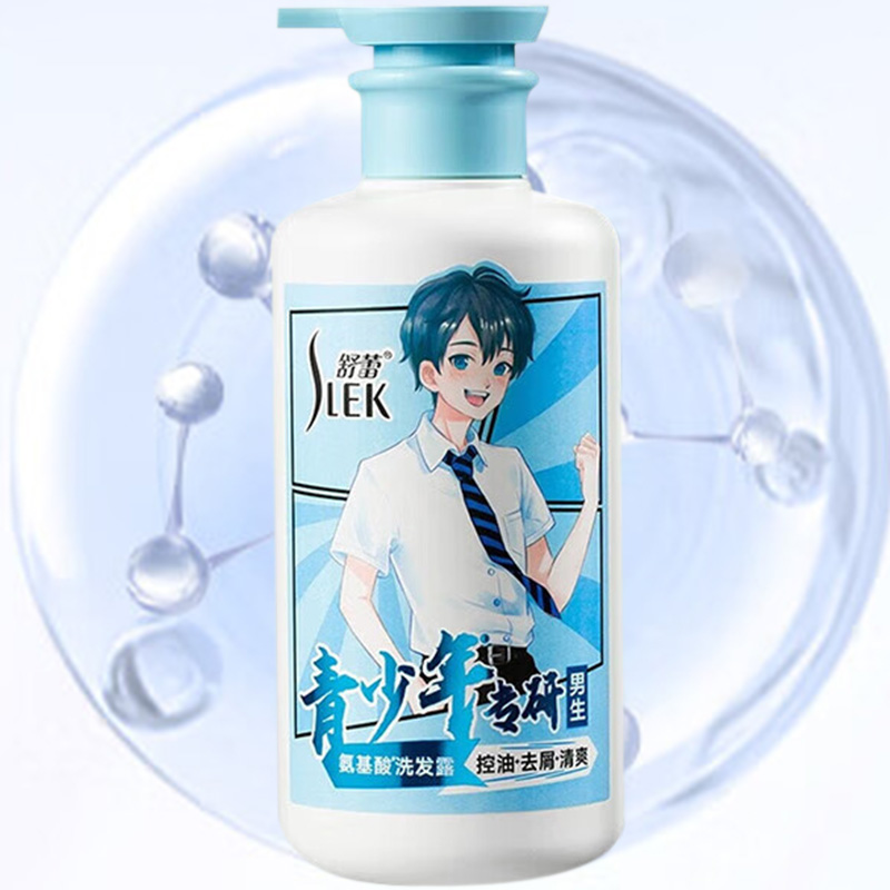舒蕾洗发露450ml有效为头皮补水锁水控油去屑10207高清大图