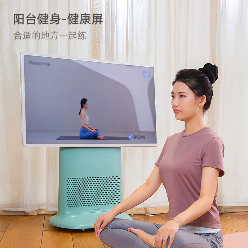 长虹ADDFUN自由屏 自由移动智能旋转电视 电容触屏 摄像头成长健身K歌影视游戏五大场景 电视机