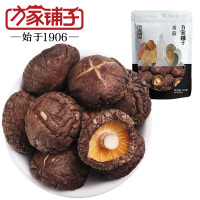 方家铺子鸿福年鱼1494g