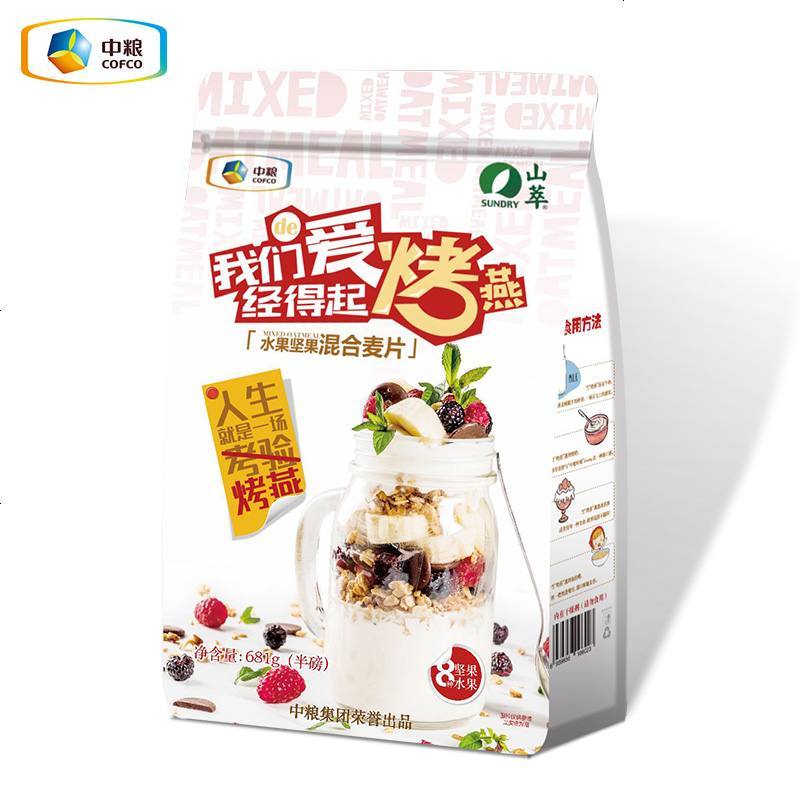 中粮山萃混合水果坚果即食麦片早餐代餐营养粥免煮牛奶冲泡