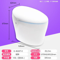科勒KOHLER座便器马桶 新悦一体超感全自动智能坐便器4026T 地排水305mm