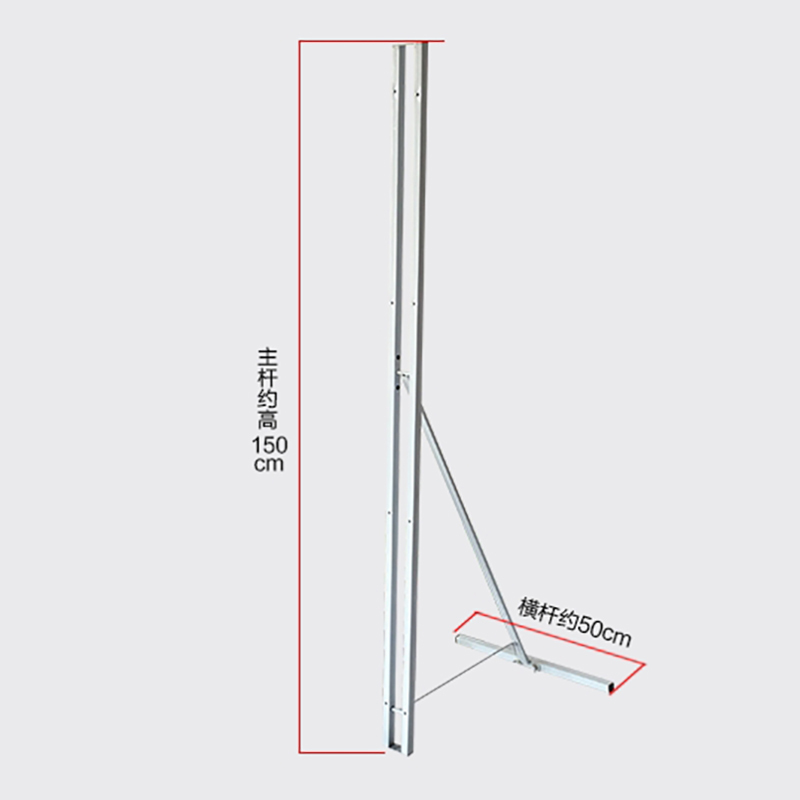 人像人形立牌支架kt板异形展板明星偶像立人迎宾牌H型模特展架