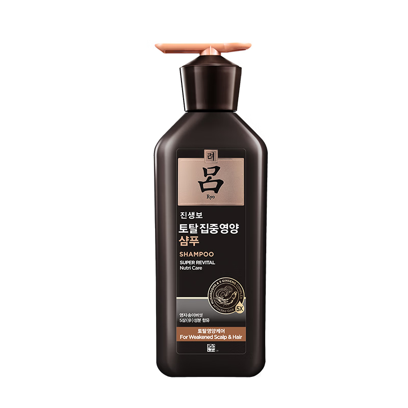 吕(RYO)臻参焕活御时昇机洗发水400ml(黑吕)高清大图