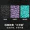 小佩5合1混合猫砂豆腐猫砂膨润土砂活性炭除臭宠物用品共4包28升 7L*4包