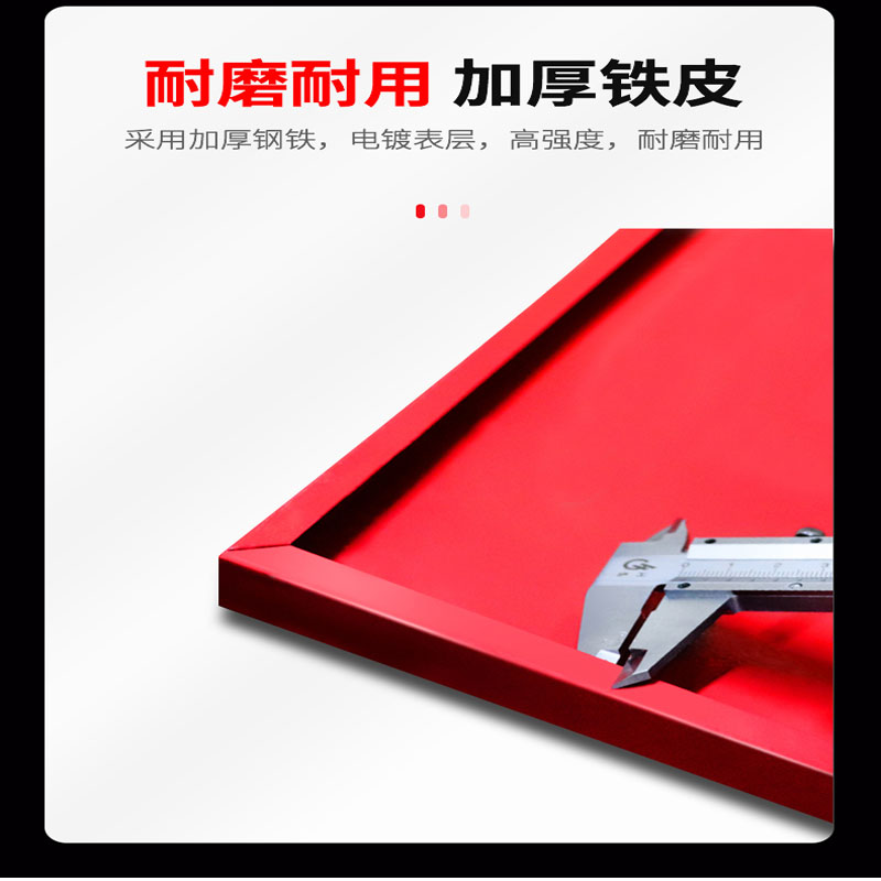 曌梵消防箱5kg*4个高清大图