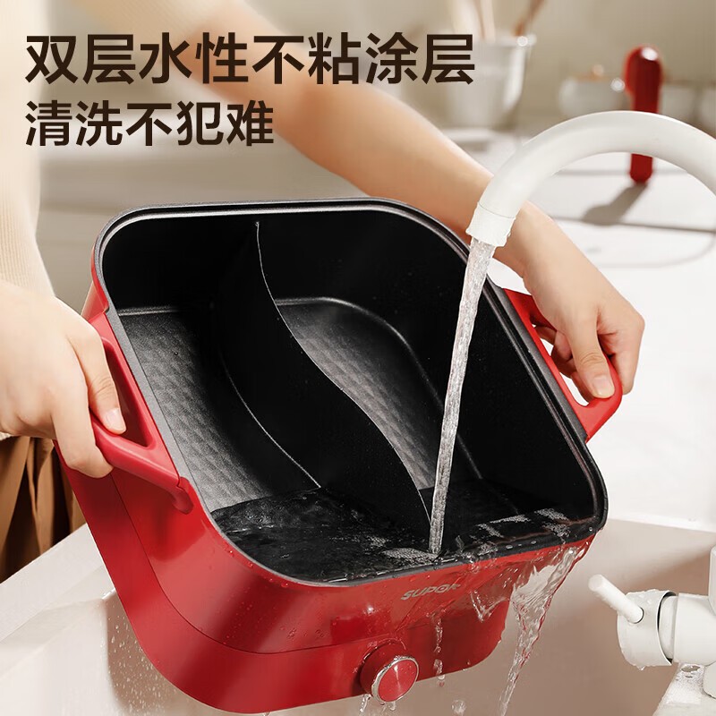 苏泊尔电火锅6L大容量无极调温机械控温家用多功能电热锅3kg轻便设计高清大图