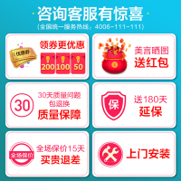 海信(Hisense) H55E72A 55英寸超高配无边全面屏 4K超高清 人工智能 网络平板液晶电视机