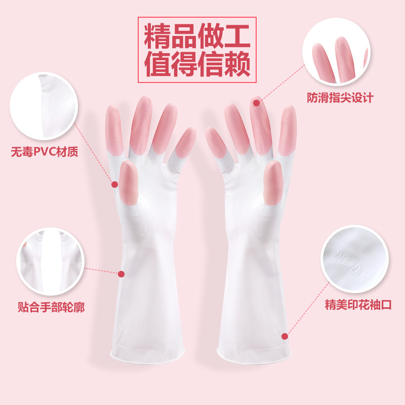 家务清洁洗碗乳胶薄款橡胶手套厨房刷碗胶皮耐磨手套3双装