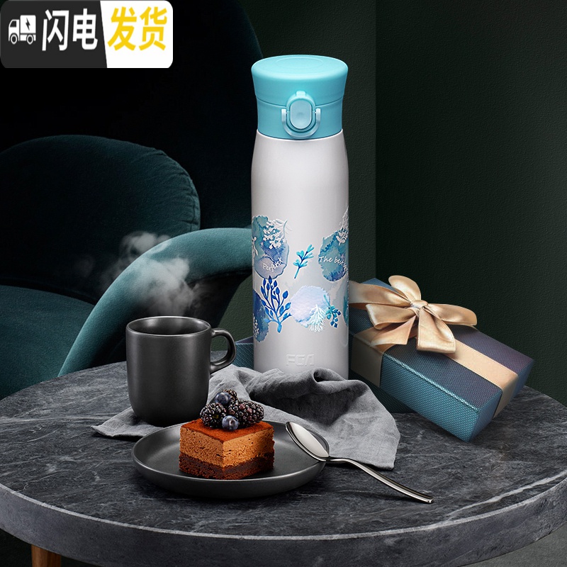 三维工匠保温杯男女简约便携304不锈钢学生可爱水杯子大容量定制车载 3D印花粉色(收藏加购送杯刷)高清大图