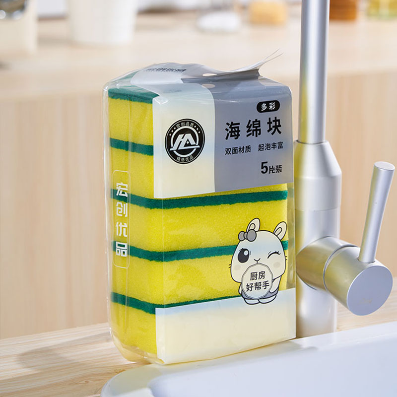 宏创优品海绵擦 直角海绵擦5块装*2
