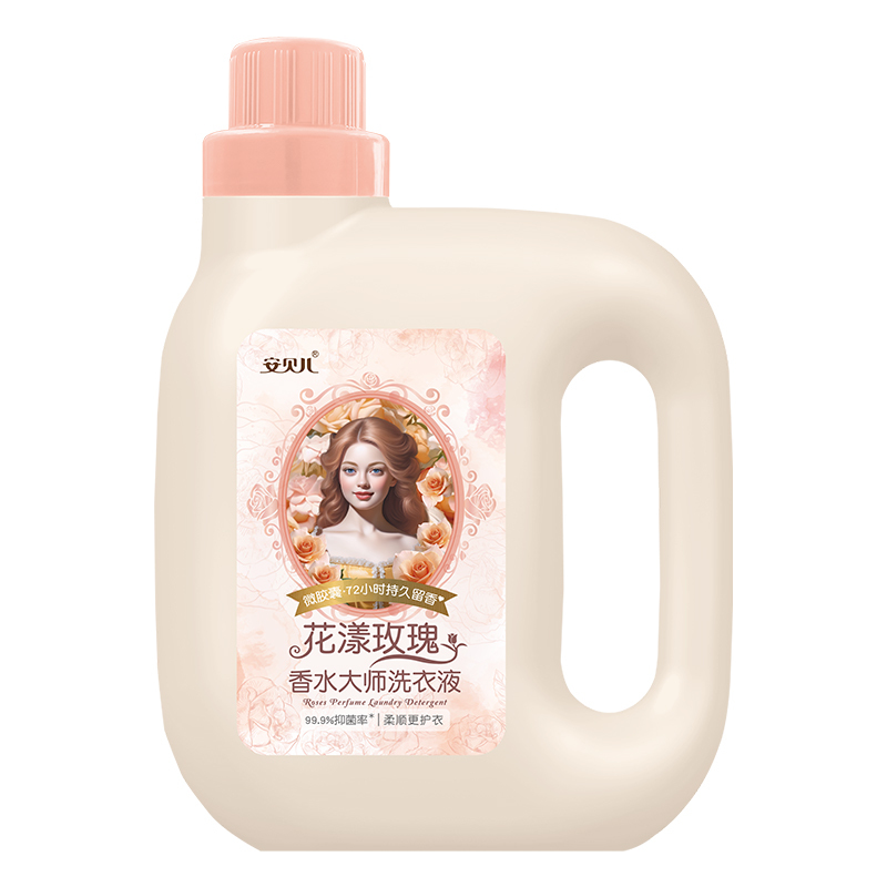安贝儿 花漾玫瑰香水大师 洗衣液2L*1瓶