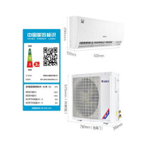 格力 KFR-35GW 1.5匹 变频冷暖 分体式 壁挂式空调挂机 台