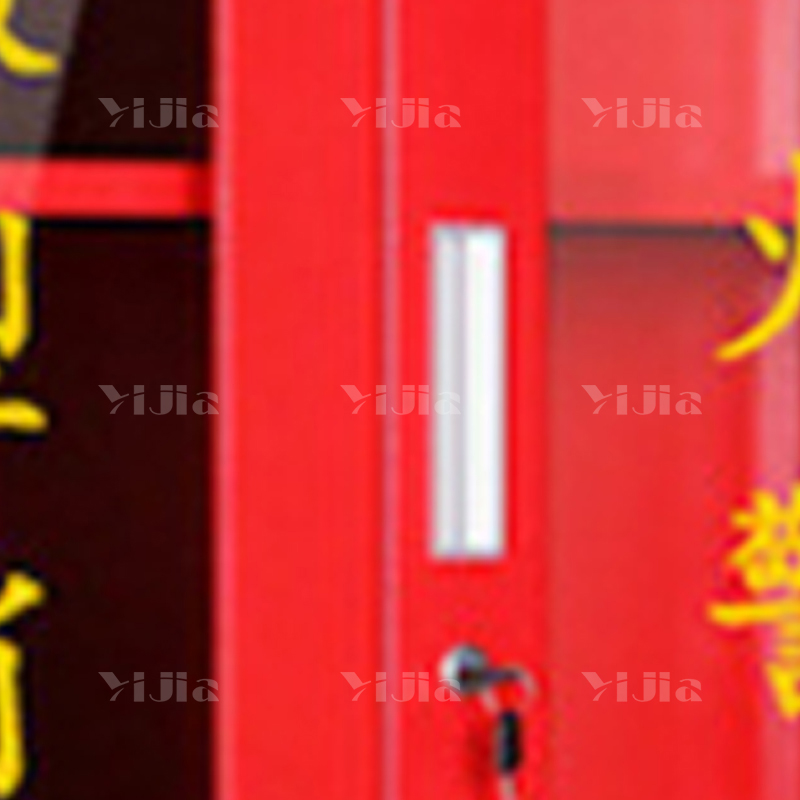 翌嘉 YJ40614048微型消防站消防柜消防箱应急物资展示柜灭火器箱 2人消防站(含1.2柜子)高清大图