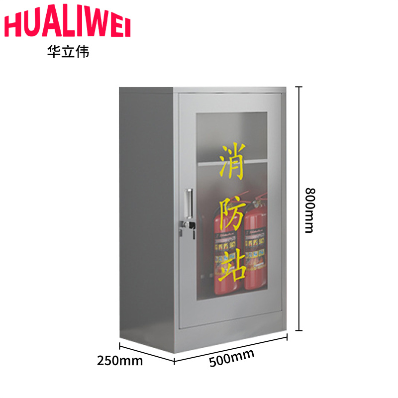 hlw柜15高清大图