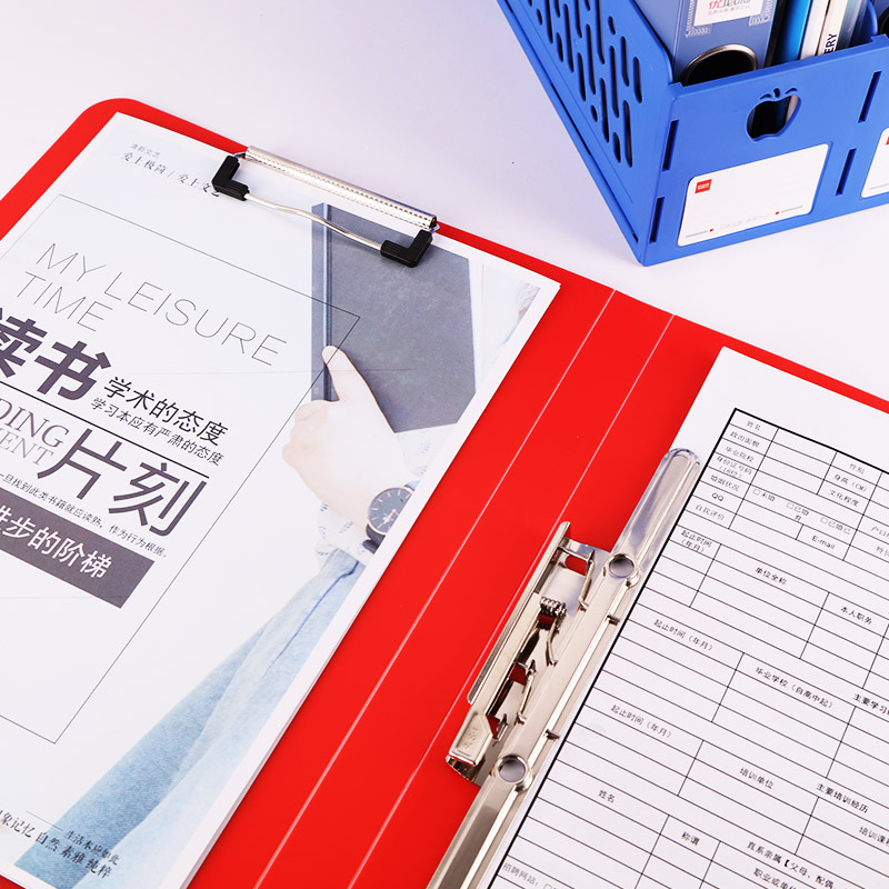 优必利 党建文件夹 双强力大容量资料收纳文件夹资料夹 1个 5539A