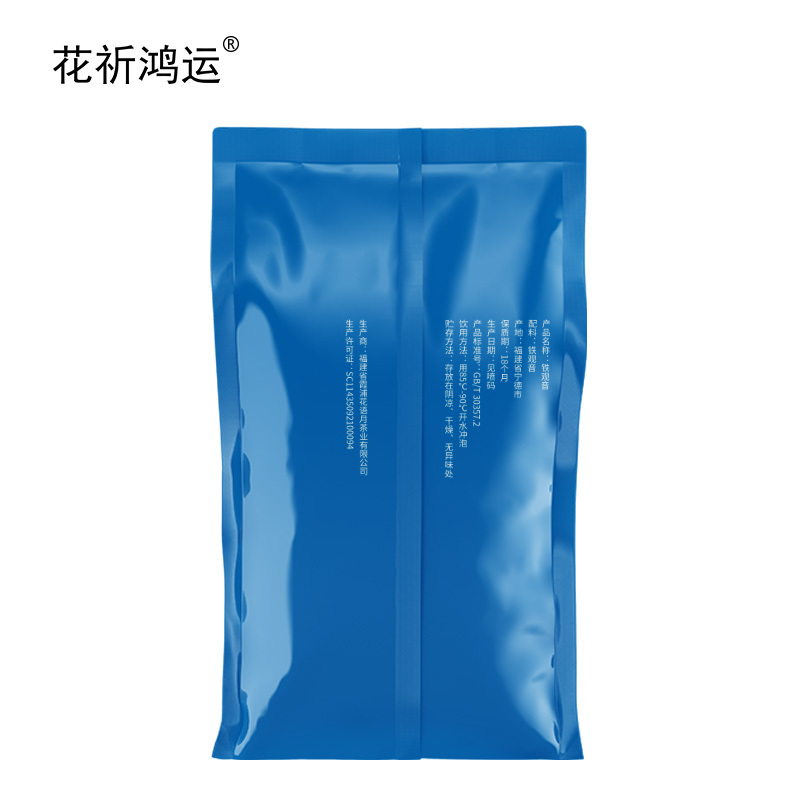 花祈鸿运铁观音250克袋