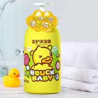小黄鸭安护沐浴露1kg