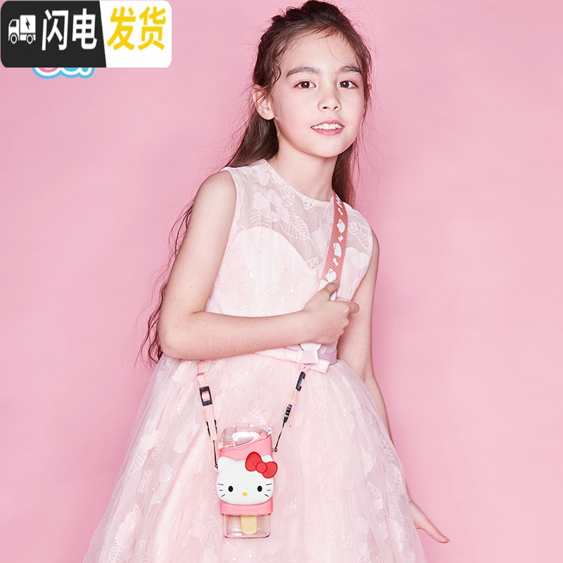 三维工匠甜甜圈水壶heokitty杯子儿童凉水杯吸管幼儿园宝宝男女 HeoKitty380凉水杯凉水壶