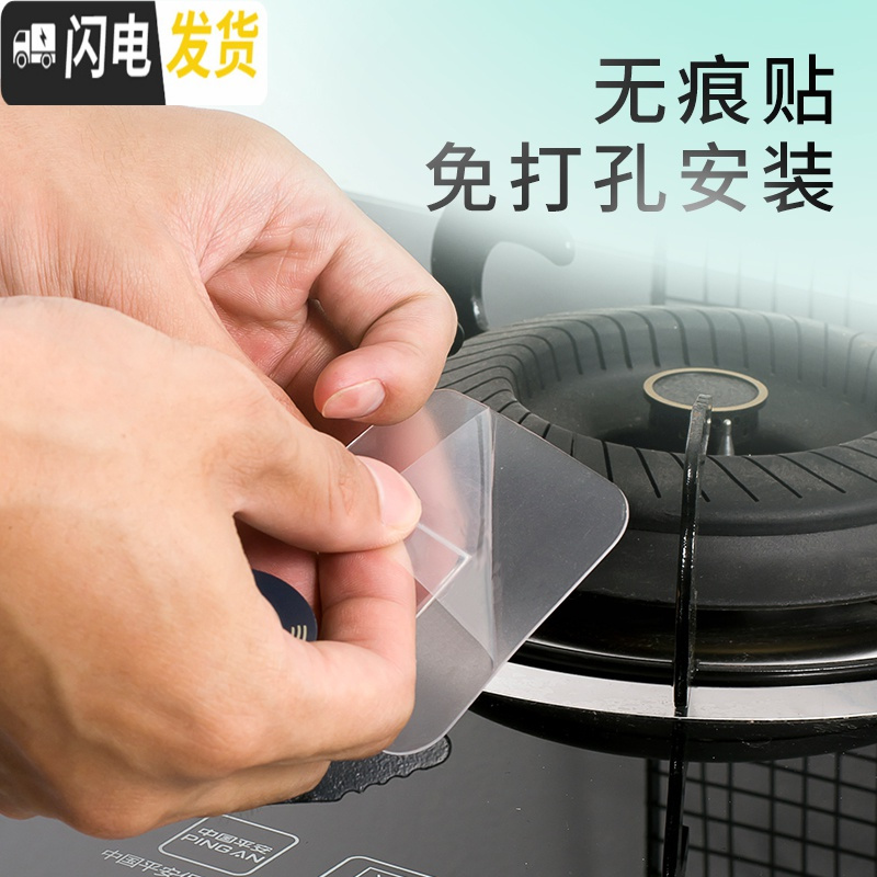 三维工匠厨房免打孔无痕墙壁置物架免钉粘钩挂钩挂勺子挂架可旋转挂钩多用 银色旋转4钩[PP材质]3个装