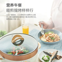 苏泊尔(SUPOR) 电饼铛多功能家用小型电蒸锅电火锅煎烤机不粘多用途锅5.5L/升大容量1500W大功率JD30D07